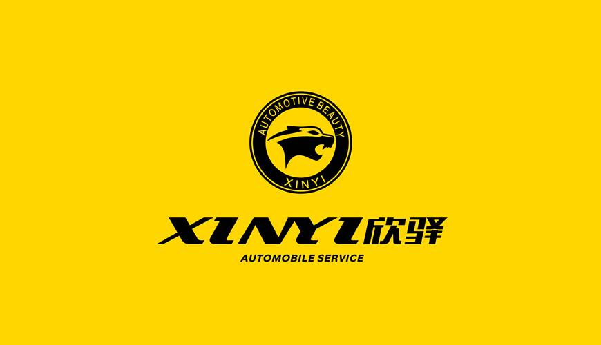 彭泽县VI设计公司为品牌重塑确保成功的步骤